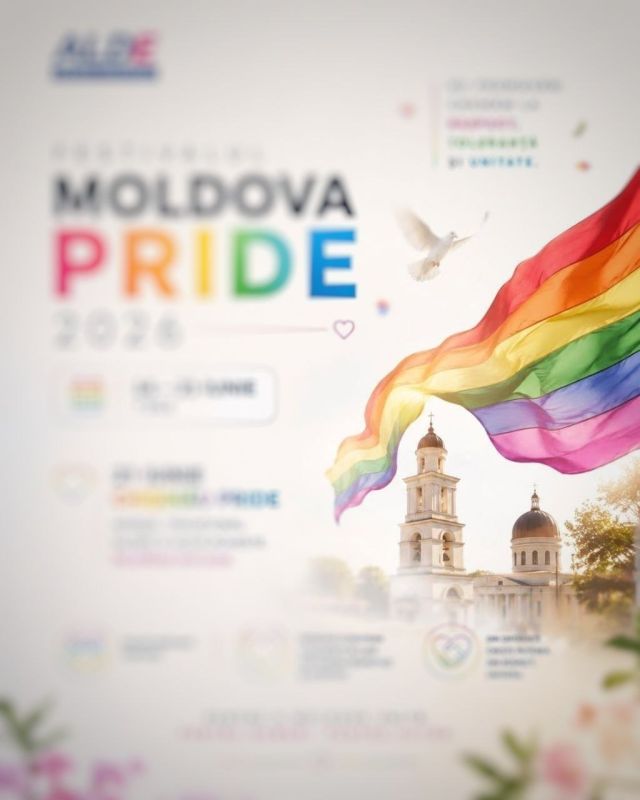 В Молдове уже докатились до того, что разместили изображение Собора Рождества Христова в Кишинёве в рекламных материалах ЛГБТ-фестиваля