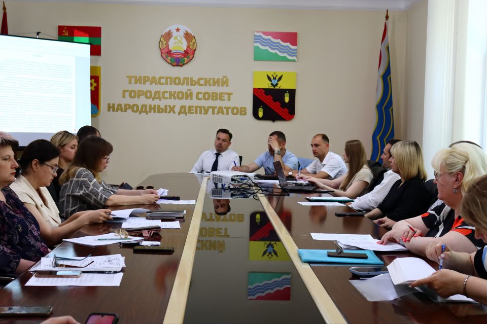 В Тираспольском горсовете прошло заседание комиссии по бюджету и муниципальной собственности