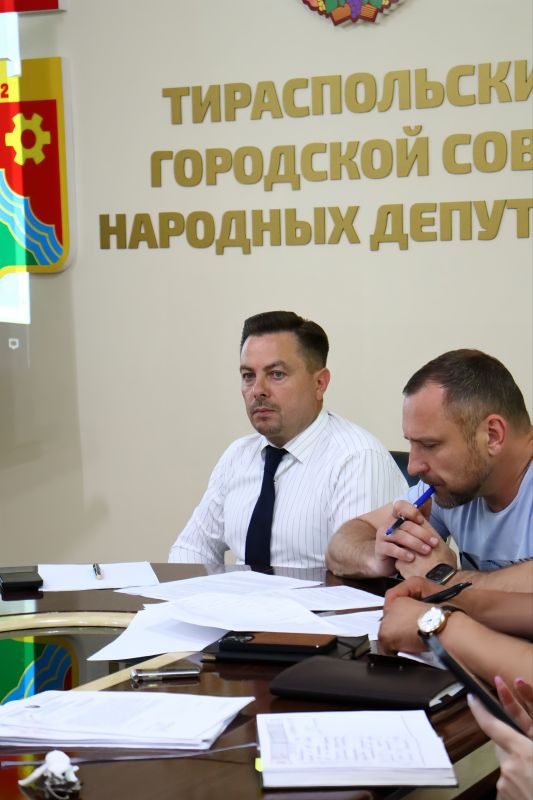 В Тираспольском горсовете прошло заседание комиссии по бюджету и муниципальной собственности В Тираспольском горсовете прошло заседание комиссии по бюджету и муниципальной собственности