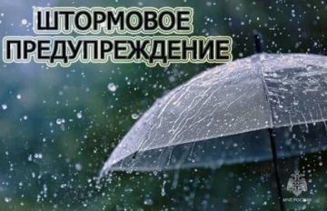 ������� ������� � ����� �� ���������� ��������� �����, ��������������� �����, ������� �������, �������� ����, � ����� ������ ����� �� 15 �/�