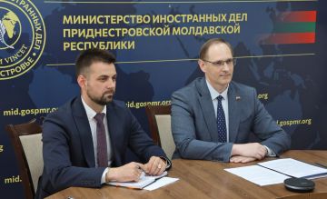 Министры иностранных дел Приднестровья, Абхазии и Южной Осетии провели онлайн-совещание и приняли Совместную декларацию