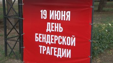 19 ����, � ���� 34-� ��������� ����������� ������� 1992 ����, � �������� ������� �������� �����������