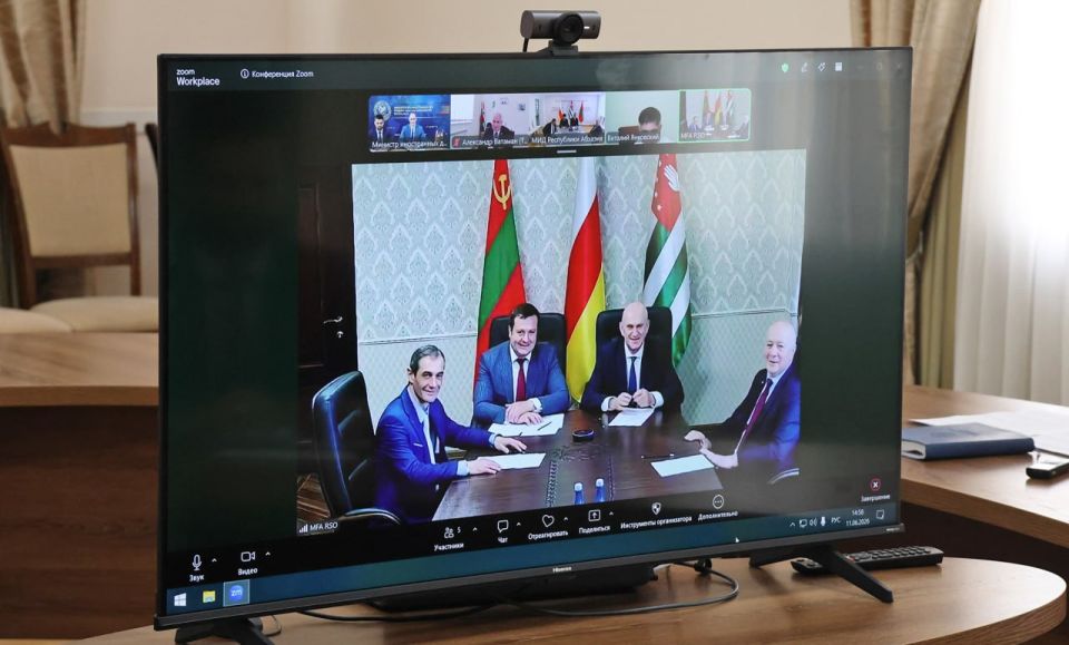 Министры иностранных дел Приднестровья, Абхазии и Южной Осетии провели онлайн-совещание и приняли Совместную декларацию Министры иностранных дел Приднестровья, Абхазии и Южной Осетии провели онлайн-совещание и приняли Совместную декларацию