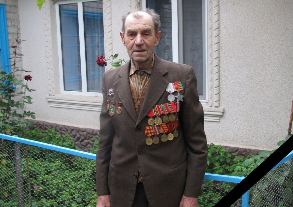 В селе Чобручи простились с последним ветераном Великой Отечественной войны Слободзейского района Василием Владимировичем Кузенко В селе Чобручи простились с последним ветераном Великой Отечественной войны Слободзейского района Василием Владимировичем Кузенко