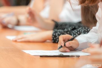 Приём апелляций по родному языку (11 класс) пройдет 15 июня