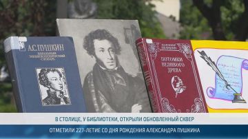 � ��������� ������� ����������� ����� � ����������� ����������