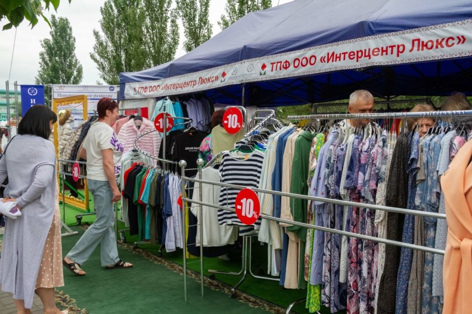 14 июня в Екатерининском парке отметят День работника лёгкой промышленности ПМР 14 июня в Екатерининском парке отметят День работника лёгкой промышленности ПМР