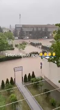Молдавские Теленешты ушли под воду после ливня, пишут в сети