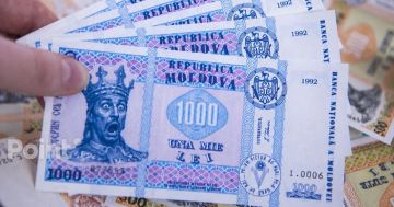 В Молдове со следующего года хотят обложить налогом … денежные подарки