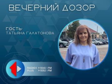 ���-�������������!�. � ���� ��� ������� ����� ��������� ����� ������ ������������: ���������� ���������� ����������, �������� - ������� ���������� � �������� ������ - ������ ��������