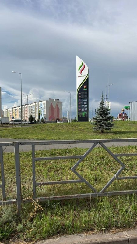 Проблемы с бензином возникли в ряде регионов России — СМИ Проблемы с бензином возникли в ряде регионов России — СМИ