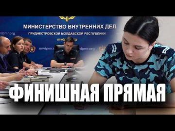 ���� ��� ����������, ������� ��������� � ������ ����� ��������