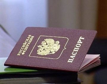 Свыше 50 тысяч приднестровцев уже подали заявления на получение российских паспортов в рамках упрощённого порядка, предусмотренного новым указом Президента РФ от 15 мая
