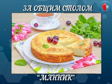 �� ����� ������ ��������� � ���, � ������ ����� �������������
