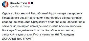 ����� ������� � ������ � ������ � ������ ������-������� �������
