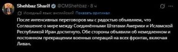 ��� � ���� �������� ������� ����������, �� ���� ������� �������-������� ��������� � ������� X