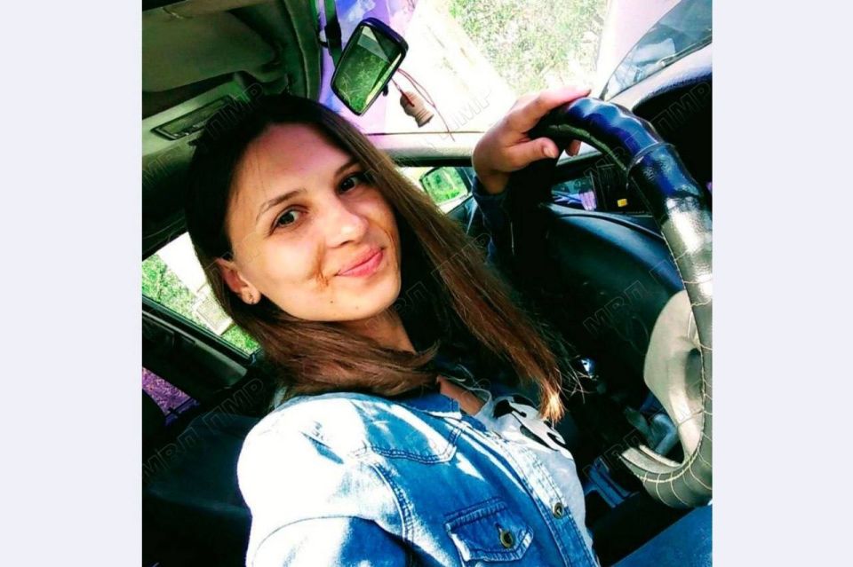 Внимание: розыск!. Рыбницкий ОВД устанавливает местонахождение 34-летней Костюк Любови Александровны