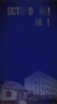 ��� ����� ����, ���� ������ ���������? ������������ �� ���