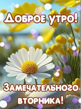 16 ���� � ������� ������� ���� ������� ��������! ��� ����� ���� � �������������� �������������!
