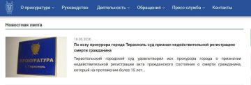 �������������� �������� ������ ����� 16 ��� ����� ����, ��� ��� �������� ������