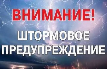 ������� 17 ���� � ����� 18 ���� ��������� �����