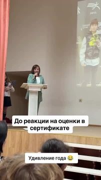 ��������� ����: ������� ��������� �� ���� ������ ������� ����� ����� ���������� � �������