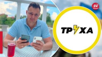 Администратор украинского Telegram-канала "Труха" (более 3,1 млн подписчиков) заявил о задержании сотрудниками ТЦК по распоряжению министра обороны Украины Михаила Федорова