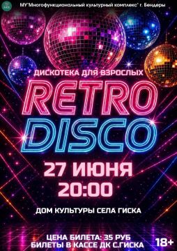 27 ���� � ���� �������� ���� ����� ��������� �����-��������� ��� ��������