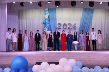 � ������������� ������ ���������� ������ ����������� 2026 ����