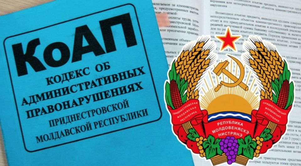 Последствия ночной прогулки