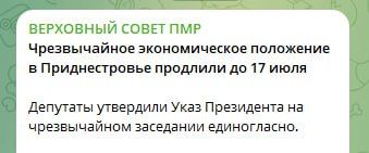 �� ����� �������� �� � ���������