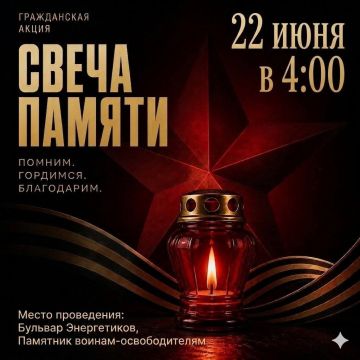 22 ���� ���������� 85 ��� � ������ ������� ������������� ����� � � ���� ������ � ������ � ������� ������������� ������ ������ ������: