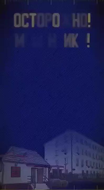 Жителям Тирасполя и Бендер массово звонят мошенники