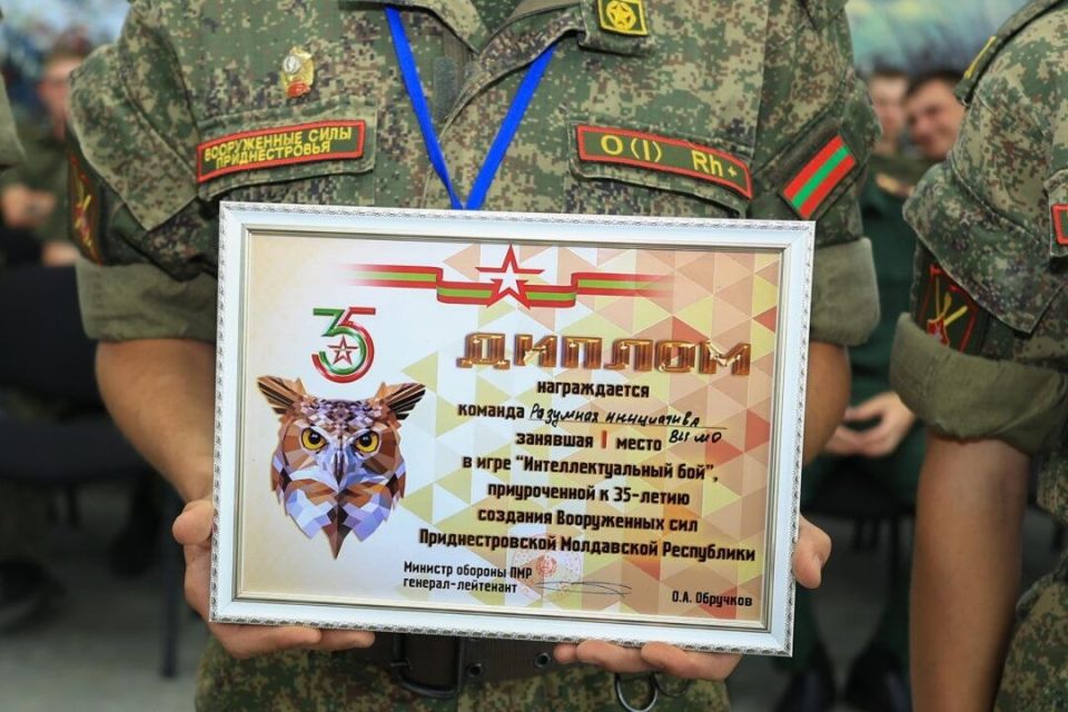 В ВООРУЖЕННЫХ СИЛАХ ВЫБРАЛИ ГЛАВНЫХ ИНТЕЛЛЕКТУАЛОВ В ВООРУЖЕННЫХ СИЛАХ ВЫБРАЛИ ГЛАВНЫХ ИНТЕЛЛЕКТУАЛОВ