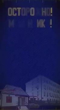 Как вести себя, если звонят мошенники? Рекомендации от МВД