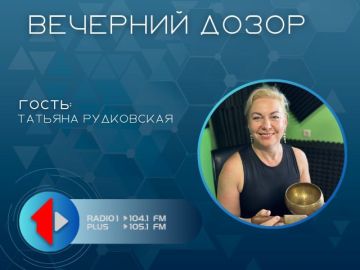 ���� ����: ��� ���� � ����!