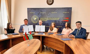 Совет молодых дипломатов Приднестровья и Абхазии подписали Меморандум о сотрудничестве