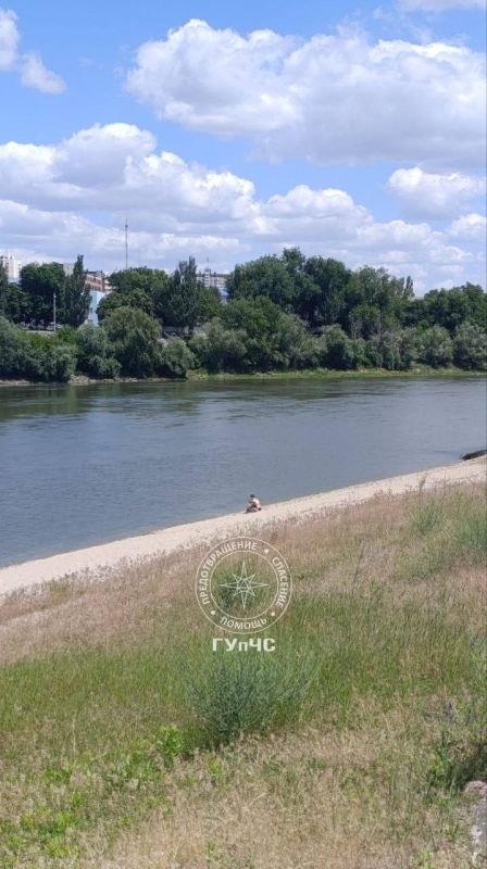 Отдыхайте на официальном пляже Тирасполя! Отдыхайте на официальном пляже Тирасполя!