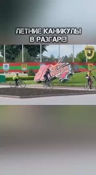 �������������, ������� � ������������!