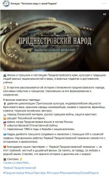������ � ������� � ��������� ���������������� ����, �������� � ��������� ����� ������ ��������������� � ����, � ������� �������� � ����������� �������
