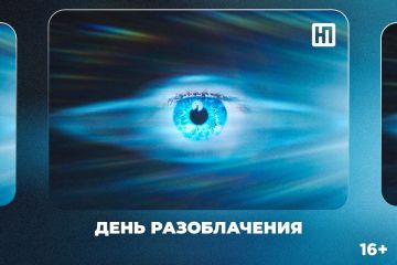 «День разоблачения», «Давление» и «История игрушек 5» в 3D – кинопремьеры этой недели