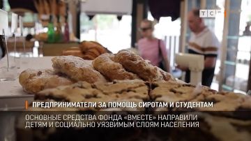 ��������������� ���������������, ������� ����������� ������ � ���� �������, �������� ������������� ������� �� ����� �� ������ �����-�������, ������� �������� ��� �������