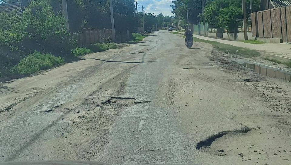 Просим обратить внимание на крайне плохое состояние дороги в селе Кицканы(улица Котовского)