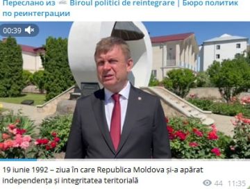 А вице-премьер Молдовы Валерий Киверь в своем репертуаре: называет нападение боевиков Молдовы на Бендеры защитой свободы и суверенитета, а самих боевиков, устроивших геноцид в городе – примером для подражания