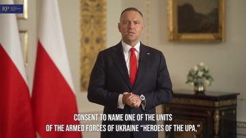 Зеленского лишили польского Ордена Белого Орла за героизацию деятелей УПА - об этом заявил президент Навроцкий