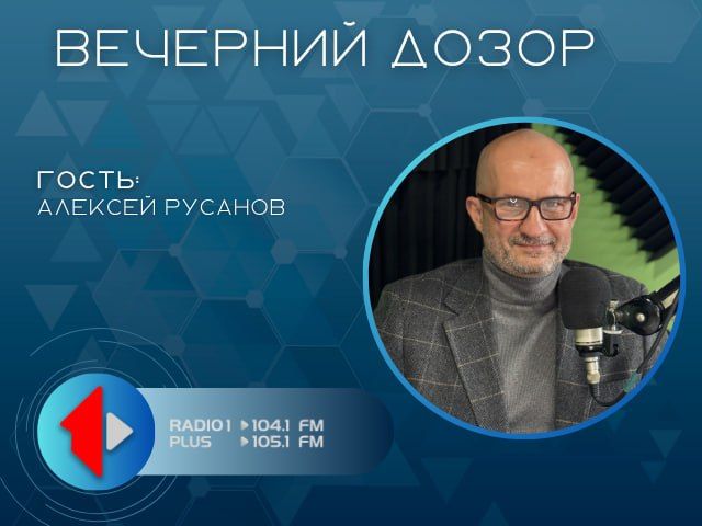 19 июня 1992 года - почему произошла эта трагедия?