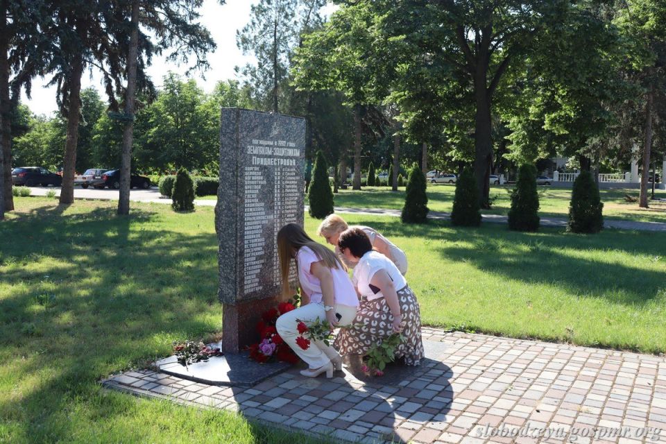 В Слободзее почтили память погибших защитников Приднестровья В Слободзее почтили память погибших защитников Приднестровья