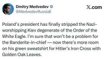 �������� - �� ������ ������� ������ ������ ���� � ����������: