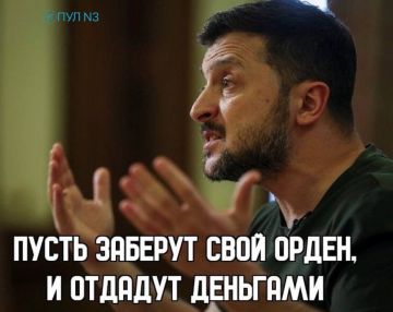 Потужна вiдпiвiдь!