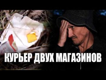 Зарабатывать честным трудом 43-летнему мужчине мешали панические атаки, вызванные приёмом наркотиков